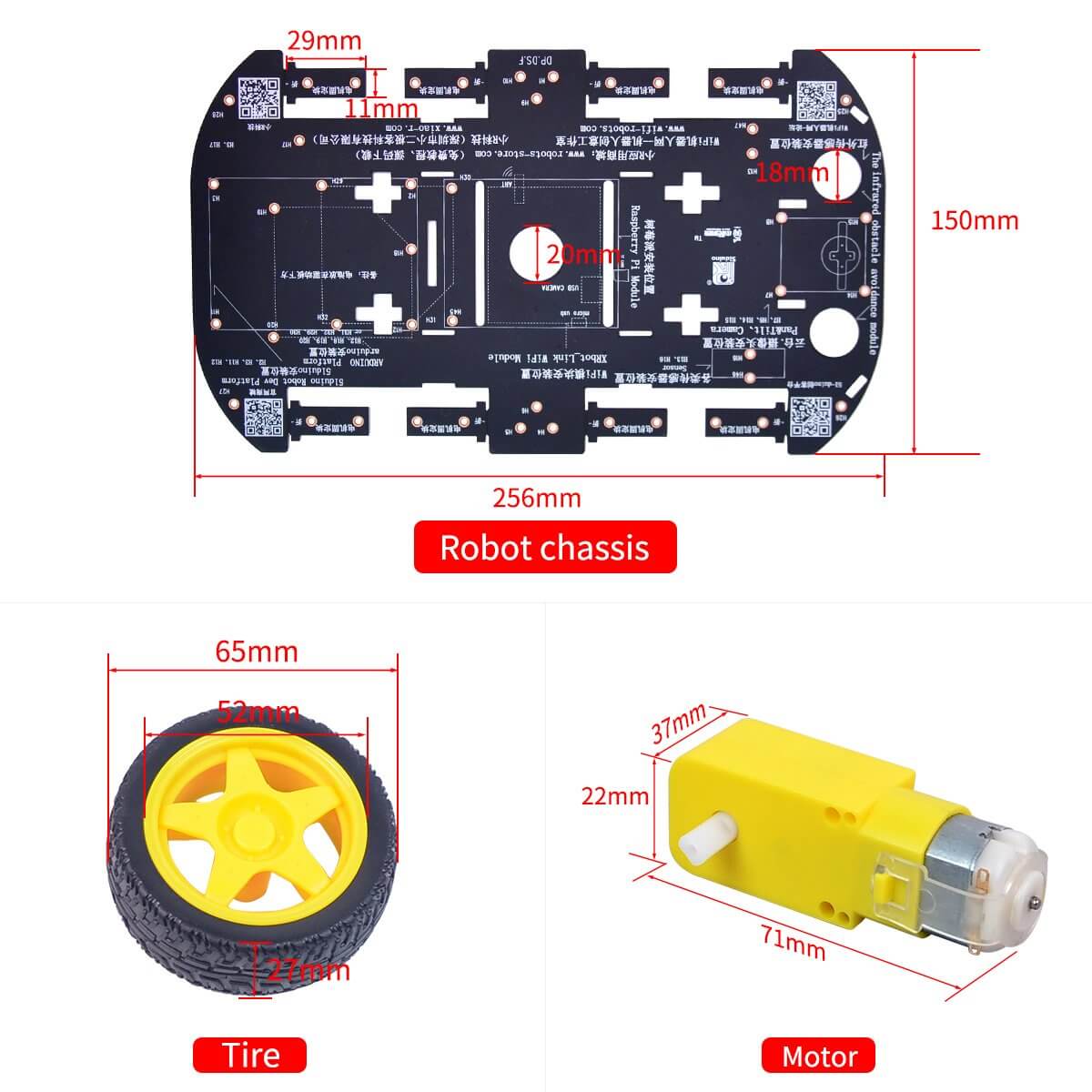 introduced the size of chassis， tire and motor