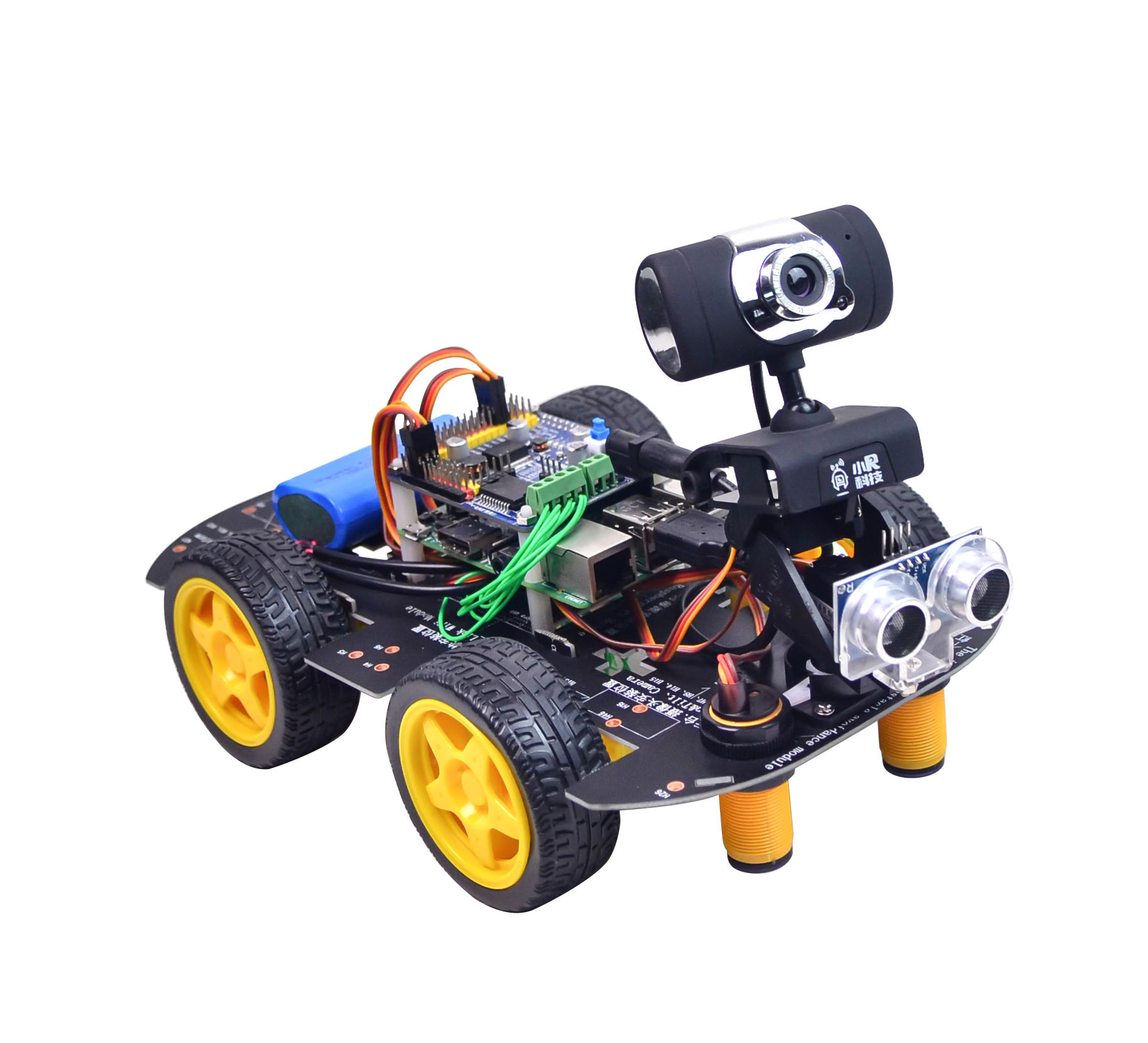 DS wireless rc smart robot car