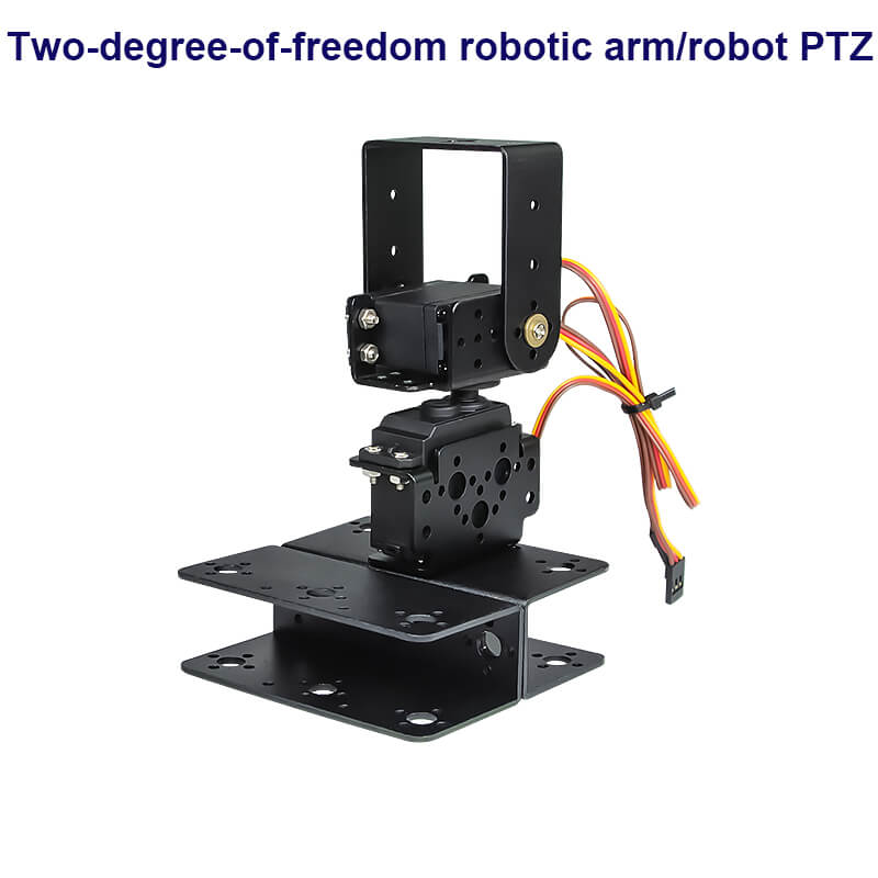 XiaoR GEEK Two-degree-of-freedom robotic arm/robot PTZ